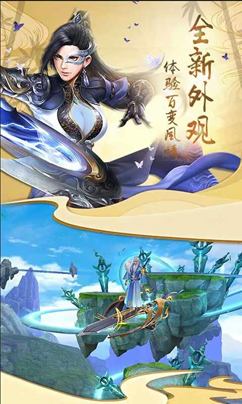 6842426-2302241646340