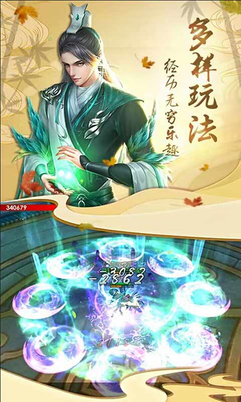 6842426-2302241646330