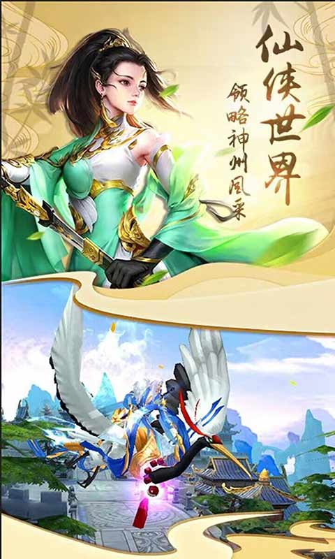 6842426-2302241646340-50