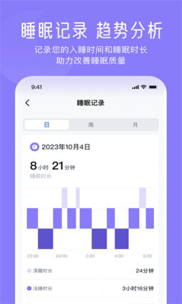 2023081912005838100