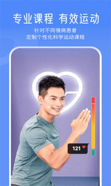 2023081912005724649
