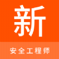 ȫʦ v1.0.2