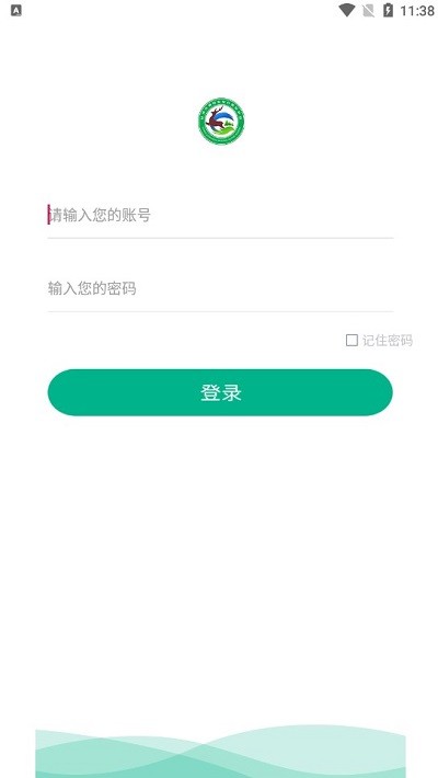 2023081714344370171