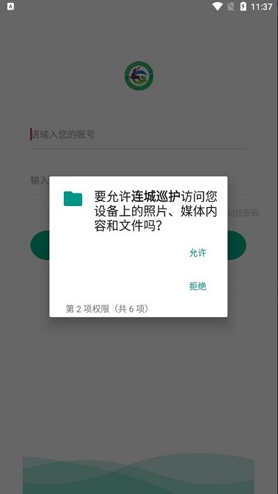 2023081714344364913