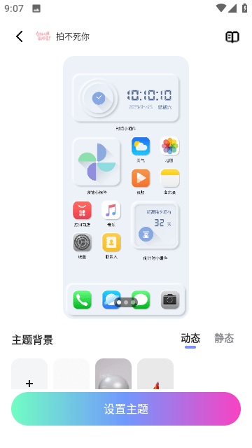 64ed55701c3c2
