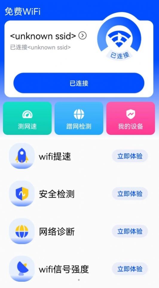 2023090116181834528