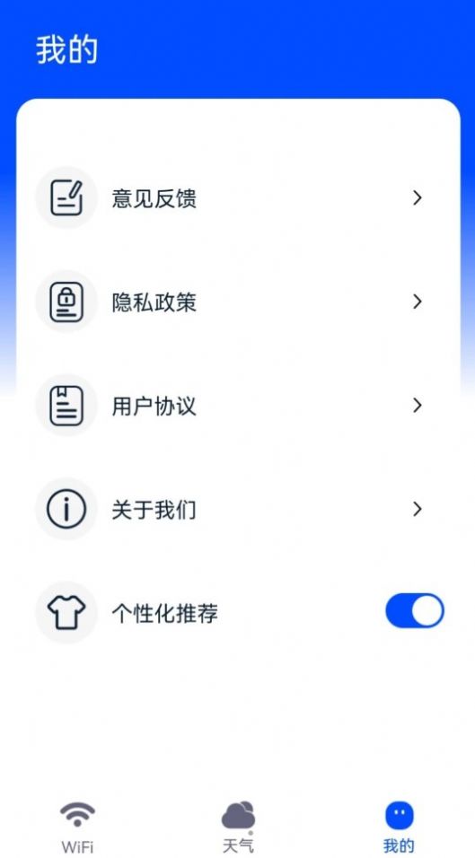 2023090116181735258