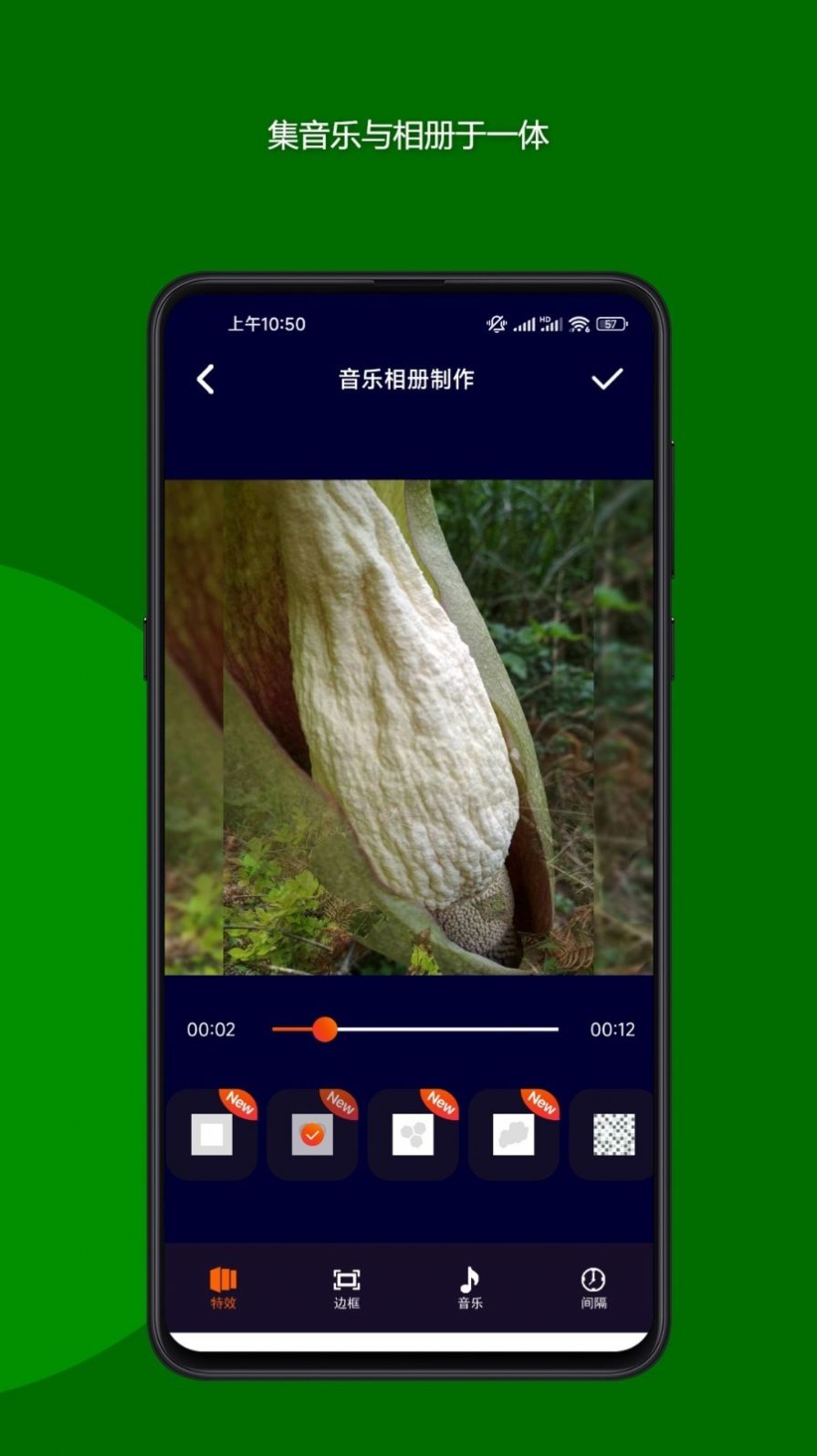 2023090111430059360