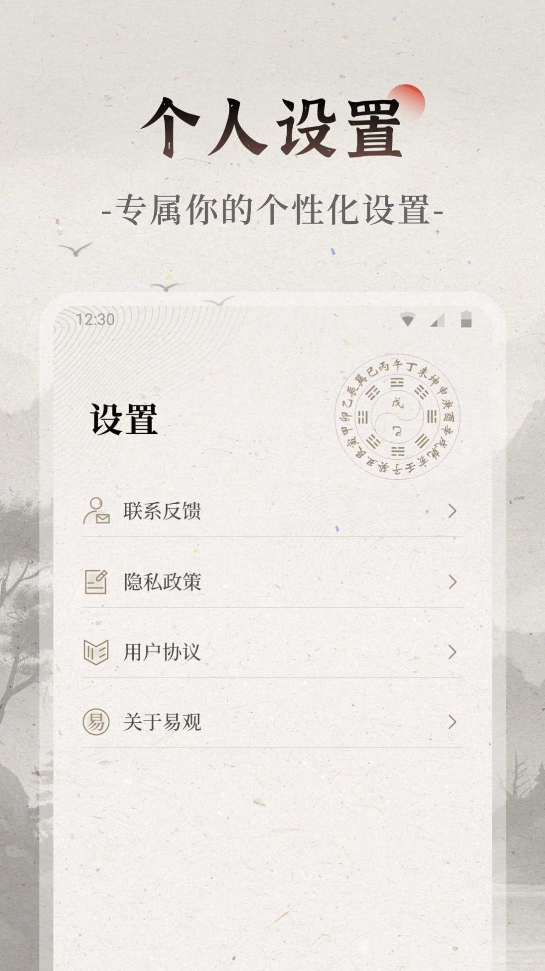 2023090219375828361