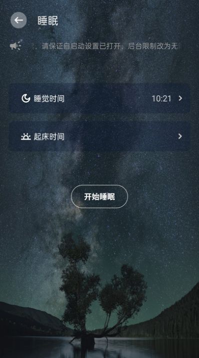 2023090219413596159