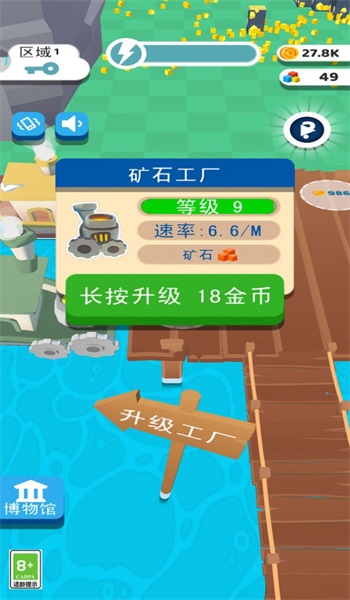 01111353c5bef79xRWNAeBJsusn