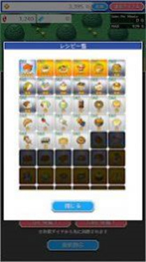 03132218dohi