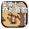 ĳʿð v1.0.0