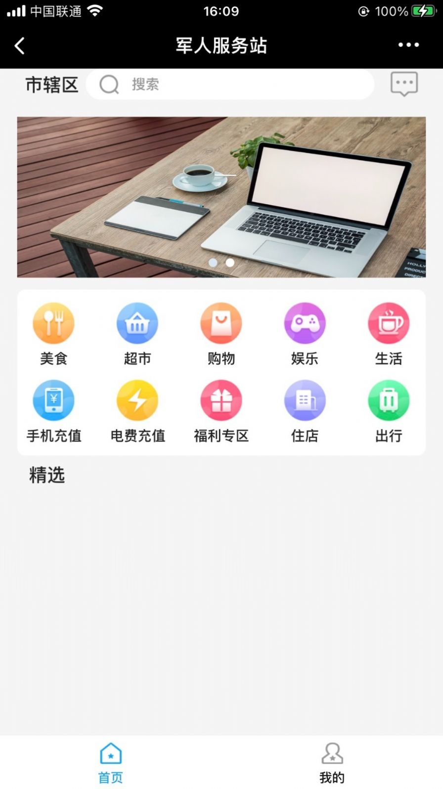 cd621ab3cbd9b75b273b21c6cd76e2ee
