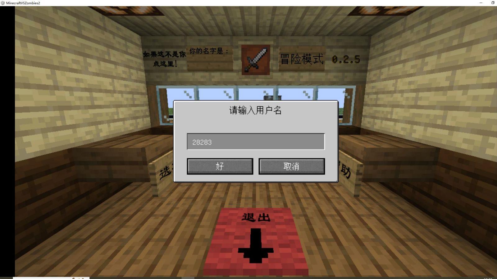 123937_82681082