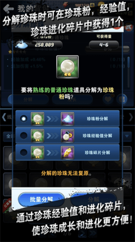 20230320091332459