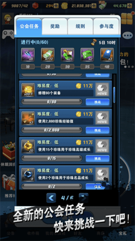 20230320091332139