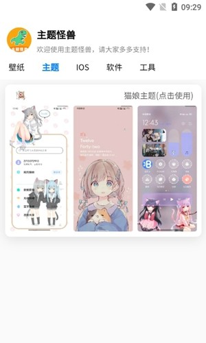 2023081515524091023