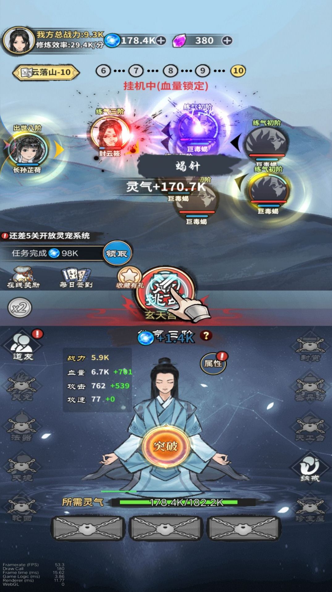 1693295993912092