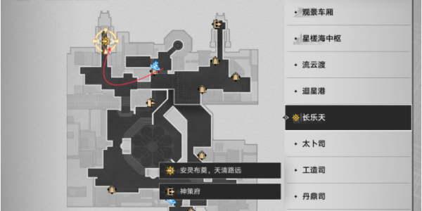 鲼·Զô 鲼·Զ[ͼ]ͼƬ1