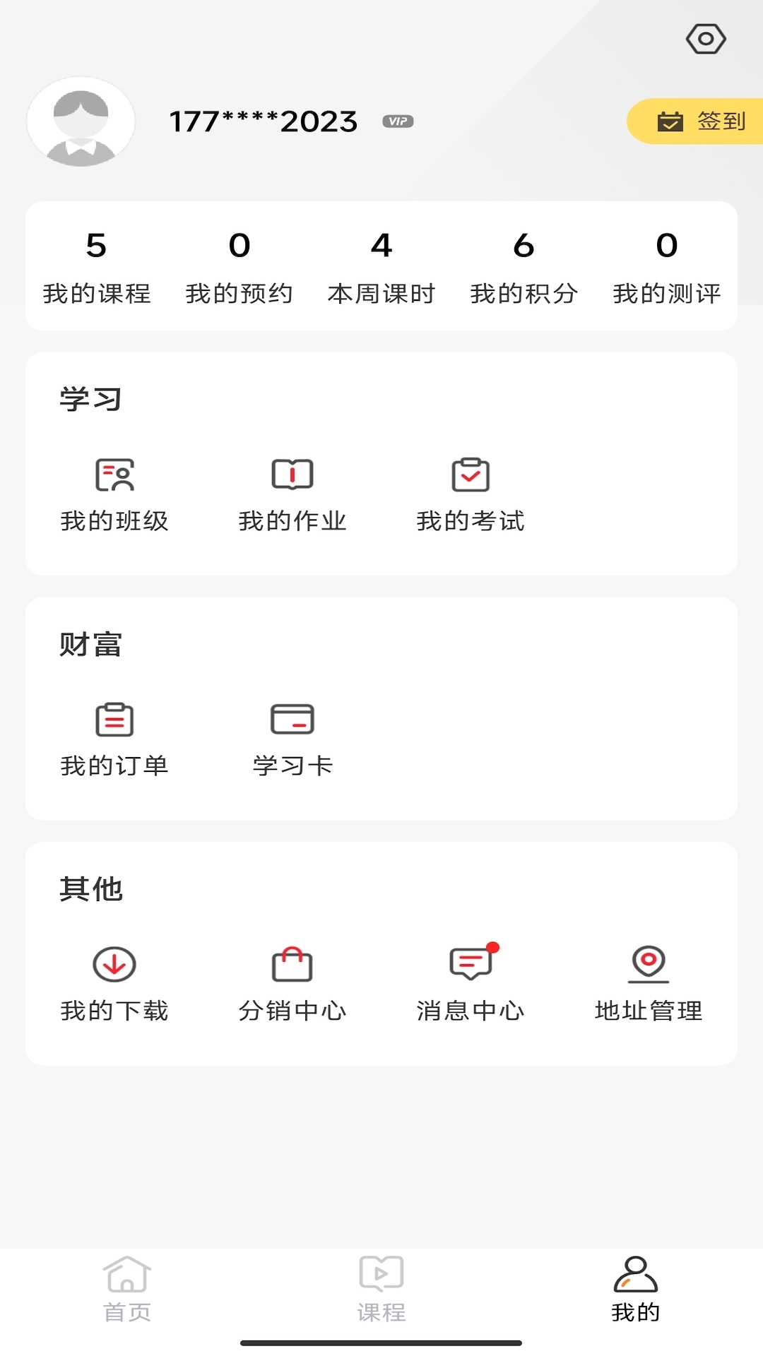 8105e2ed67d55045e844bc497c4e6eeb