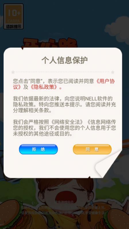 1a14b677fc580b5e0672696f99480552