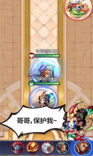 1693359885996520
