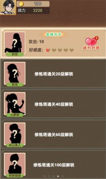 ea8cdd0c5a2f728e027d13317a8be97d