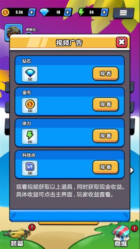2023830173018653750