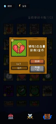 091334_81477543