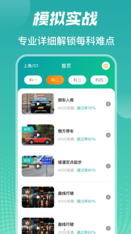 163328_45844065