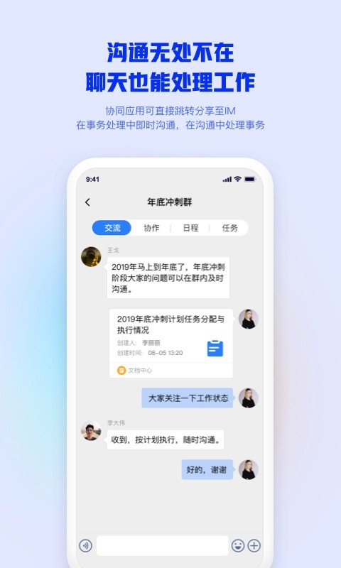 291128093orn