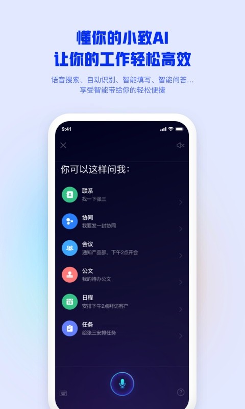 291128109ahv