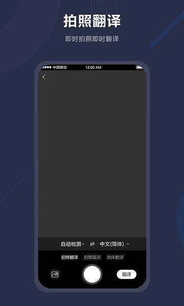 2023080709124087181