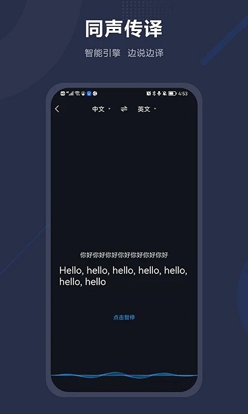 20230807091240830104