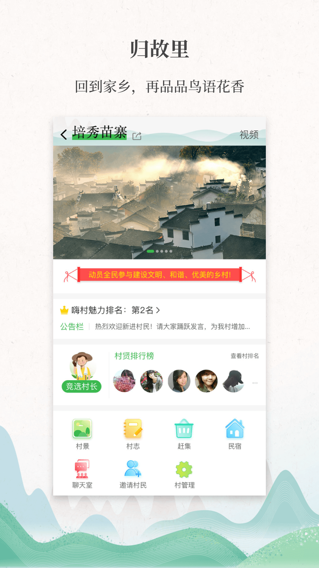 img_localize_9c7416c28a2e36fa39ff6200f7ee5055_1080x1920