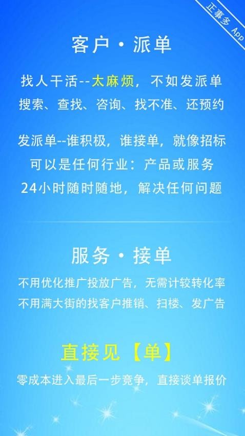 5f9a60b95c106fcc9fdbddc472c77711