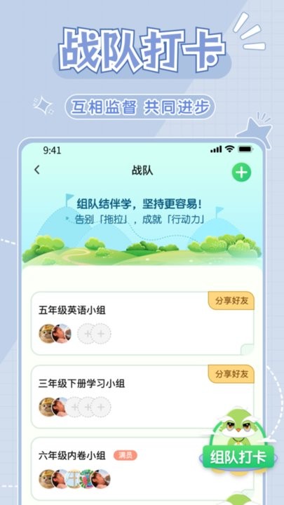 2023032411585267931