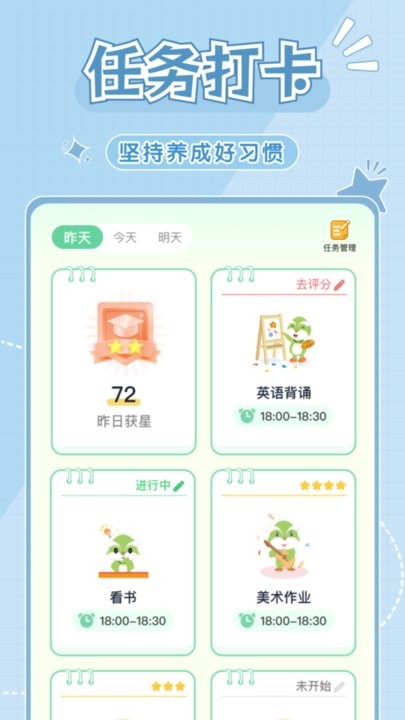 2023032411585253781