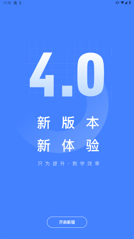 2023413113547542640