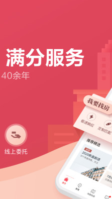 c9587925b047ae7ebe85978d75aaba22