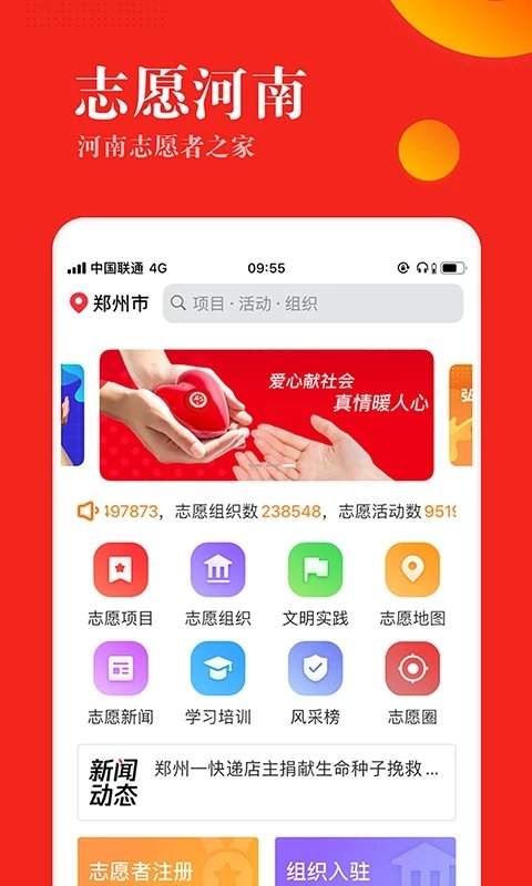 20191112114853653750