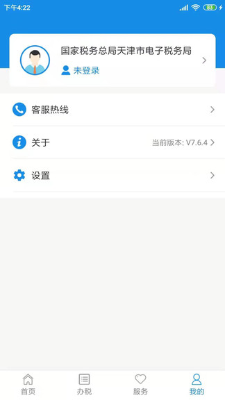 2021043011543260298