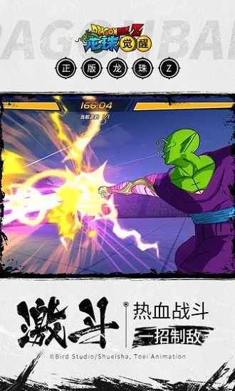 2019415145355431530