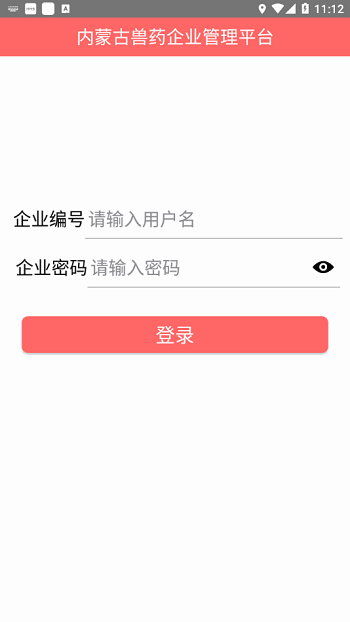 2021071615272189390