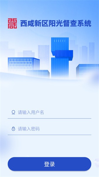 2023053109594328250