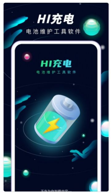 2023062409254418414
