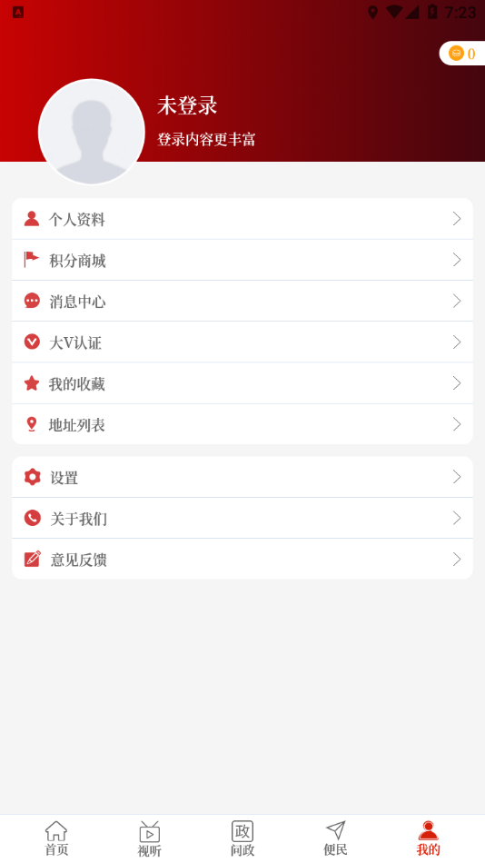04164112ebqn