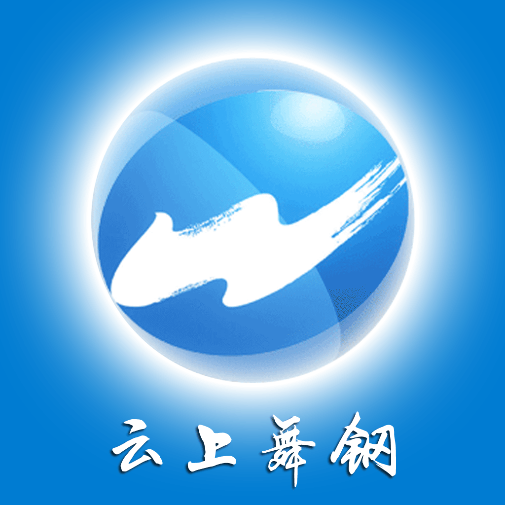 v2.5.2