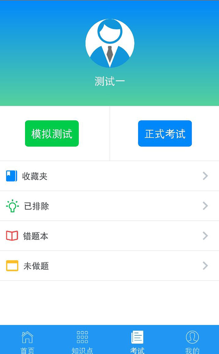img_localize_26ca5abdd7d6e9d85e28086da67ced02_714x1155